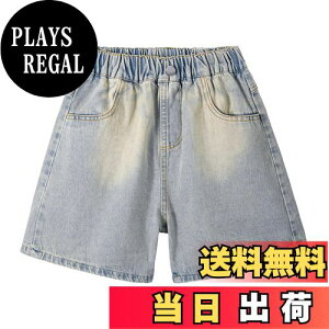 yz[Rolanko] LbY fjV[gpc ̎q Y{ W[Y K[Y Zp SEGXg JWA ʊwʉ i 130-170 FFobNԕu[ATCYF160