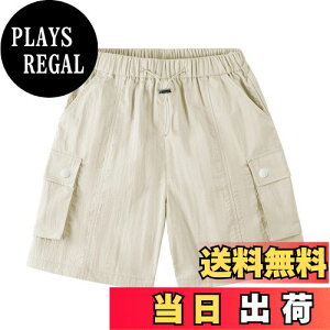 yz[Rolanko] LbY V[gpc n[tpc ̎q Y{ p r[`pc J[SV[gpc yʑ n  120-170 FFx[WATCYF130