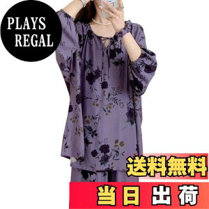 yz[Roiyezo] pW} fB[X [EFA ㉺Zbg [s[X  ȍ  _炩 O 傫 ɗD  QԒ tďH~p FFp[vAT