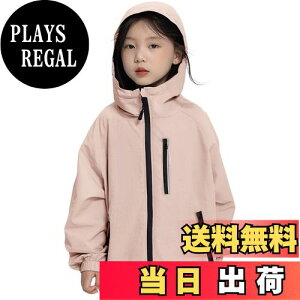 yz[Rolanko] EChu[J[ K[Y  }Ee WPbgAE^[ AEghA R[g ̎q j̎q nt h y  X|[c 130-170 FFsNATCYF130