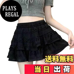 yz[Roiyezo] XJ[g nt ~jXJ[g fB[X [X nCEGXgXJ[g t V[g dw ӂ AC tAXJ[g JbvP[LXJ[g 킢 