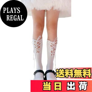 yz[Roiyezo] j[nC\bNX [Xt nC\bNX CXgbLOnC\bNX fB[X [X\bNX fB[X oG cosplay␧p  t  [^ C 