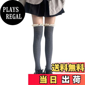 yz[Roiyezo] nC\bNX CXgbLO I[o[j[\bNX fB[X [X nC\bNX j[nC\bNX [X C fB[X n  [^ lolita H~  