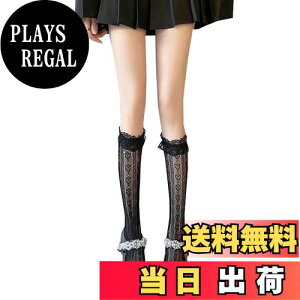 yz[Roiyezo] j[nC\bNX [Xt nC\bNX CXgbLOnC\bNX fB[X [X\bNX fB[X oG cosplay␧p  t  [^ C 