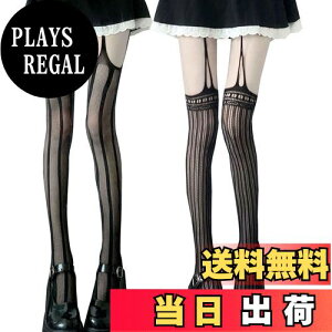 yz[Roiyezo] nC\bNX fB[X I[o[j[\bNX2g ԃ^Cc TCnC\bNX [X nC\bNX j[nC\bNX [X  ZNV[ [^ lolita H~ 