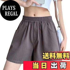 yz[Roiyezo] V[gpc fB[X X|[c Y{ Zp V[gpc  n[tpc nCEGXg F FFO[ATCYFS