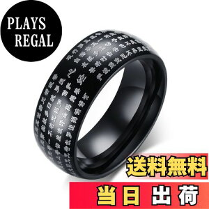 yz[Rockyu] `^O Y w  ʎSo o w  o ^OXed FF`^