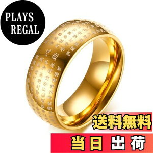 yz[Rockyu] `^O Y w  ʎSo o w  o ^OXed FF`^