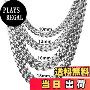 �y���������z[Rockyu] �약 �l�b�N���X �`�F�[�� �����Y �V���o�[ k18���b�L ���� �X�e�����X �A�N�Z�T���[ �}�C�A�~ �L���[�o�����N �l�b�N���X �F�F��F-��14mm