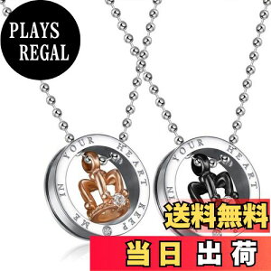 yz[Rockyu] yAlbNX NE cy_g Vo[ƃ[YS[h XeX KEEP ME IN YOUR HEARTf l ʂȓ̃Mtg FFVo[ATCYF22mm*9mm