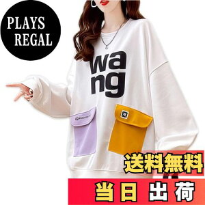 yzNarebualo Cietupoop g[i[ fB[X p[J[ vI[o[  gbvX EhlbN p^[ vg |Pbg XEFbg  Jbg\[  JWA