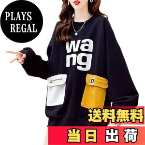 yzNarebualo Cietupoop g[i[ fB[X p[J[ vI[o[  gbvX EhlbN p^[ vg |Pbg XEFbg  Jbg\[  JWA