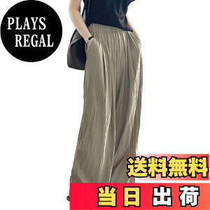 yz[Narebualo Cietupoop] Opc lpc fB[Xpc Chpc tbg Vvu} |Pbg f Ȗ n _炩 ϋv̂  EGX