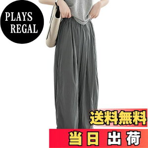 yz[Narebualo Cietupoop] Opc lpc fB[Xpc Chpc tbg Vvu} |Pbg f Ȗ n _炩 ϋv̂  EGX