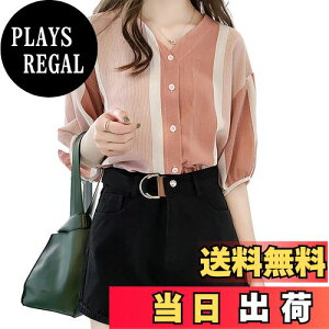 yz[Narebualo Cietupoop] fB[X  Vc ܕVlbN XgCv VtH uEXyVc   ʋC JWA OtBbN TVc gbvX _炩