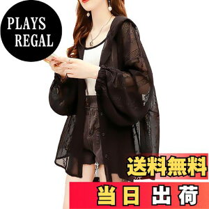 yz[Narebualo Cietupoop] hJ J[fBK fB[X Ăh~ UVp[J[ [X UVJbg   gbvX [΍ VA[`[ tA  ̌^Jo[  