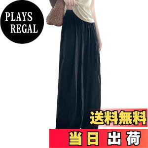 yz[Narebualo Cietupoop] Opc lpc fB[Xpc Chpc tbg Vvu} |Pbg f Ȗ n _炩 ϋv̂  EGX