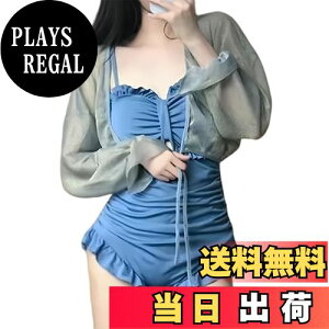 yz[Narebualo Cietupoop]  fB[X rLj s[X 2_Zbg n XJ[gt XO t@bV IoT   ̌^ Gǂ 킢 j x r[