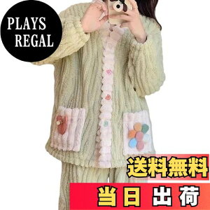 yz[Narebualo Cietupoop] fB[X pW} [EFAZbg ㉺Zbg s[X vXxxbg ӂӂ N OJ Opc   Q g R[t