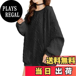 yzNarebualo Cietupoop g[i[ fB[X p[J[ vI[o[ G{XH gbvX EhlbN  XEFbg Vc  p p^[ Jbg\[ 