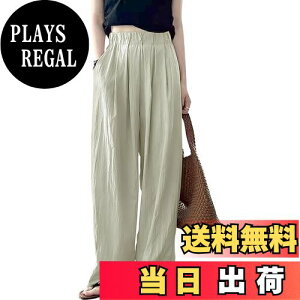 yz[Narebualo Cietupoop] Opc lpc fB[Xpc Chpc tbg Vvu} |Pbg f Ȗ n _炩 ϋv̂  EGX