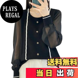 yz[Narebualo Cietupoop] fB[X Z[^[ EhlbN jbg  [XX[u gbvX    XvCVO 񂵗 {^ lC 킢 tF~j