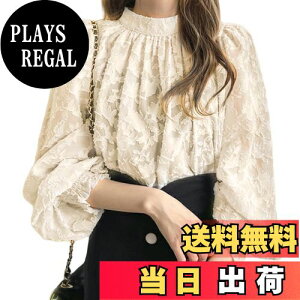 yz[Narebualo Cietupoop] fB[X [X Vc ~bhnCN[lbN ptX[u gbvX ꂽԖ͗l n ҂ _炩G  t@bV 킢 