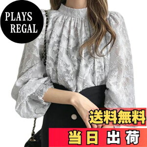 yz[Narebualo Cietupoop] fB[X [X Vc ~bhnCN[lbN ptX[u gbvX ꂽԖ͗l n ҂ _炩G  t@bV 킢 