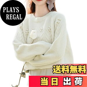 yz[Narebualo Cietupoop] fB[X Z[^[ EhlbN jbg gbvX n hJ ʋC _炩G ɗD Lkǂ  ̌^Jo[ 񂵗 lC 
