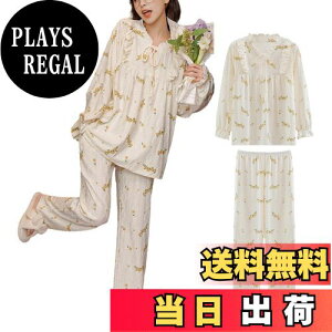 yz[Narebualo Cietupoop] fB[X pW}  ㉺Zbg [EFA  ʋC u{^ _炩G ɗD ʋC  EGXgS  JWA 