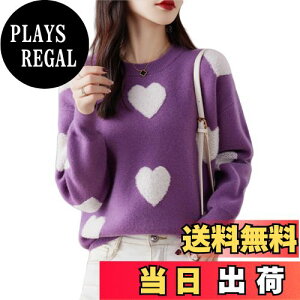 yz[Narebualo Cietupoop] fB[X Z[^[ EhlbN jbg gbvX n  ʋC _炩G ɗD Lkǂ g ̌^Jo[ 񂵗 lC n