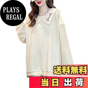 yz[Narebualo Cietupoop] fB[X g[i[ VlbN I[o[TCY gbvX n logohJ u  񂵗  LpXX^C lC ؍t@bV C