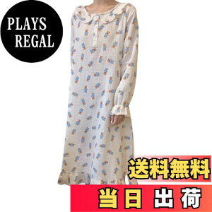 yz[Narebualo Cietupoop] fB[X [s[X  [EFA  ʋC z [X {^ ɗD   EGXgS  JWA 