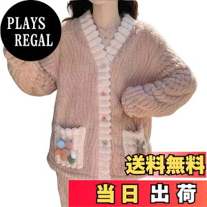 yz[Narebualo Cietupoop] fB[X pW} [EFAZbg ㉺Zbg s[X vXxxbg ӂӂ N OJ Opc   Q g R[t