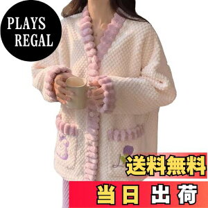 yz[Narebualo Cietupoop] fB[X pW} [EFAZbg ㉺Zbg vXxxbg N ӂӂ ԕ {^ |Pbg OJ n Opc   Q g