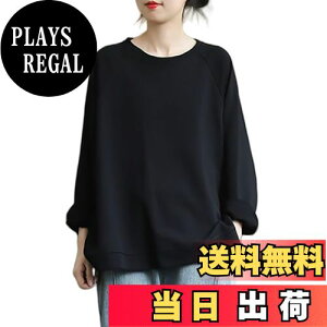 yz[Narebualo Cietupoop] fB[X g[i[ Ehlb I[o[TCY gbvX n  񂵗  ̌^Jo[  lC  ؍t@bV CW[