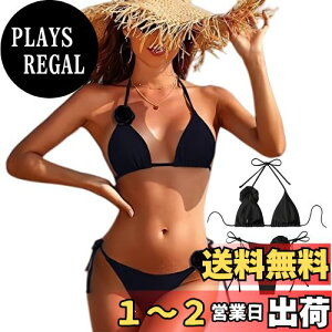 yz[Narebualo Cietupoop]  fB[X rLj XJ[gt XO 2_Zbg u[t pbgt n ̌^  킢 j x r[` C s K  FFub