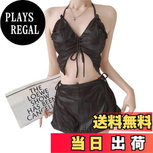 yz[Narebualo Cietupoop]  fB[X rLj XJ[gt XO 3_Zbg pbgt t@bV obNX nCEGXg ZNV[ { n j x r[` C