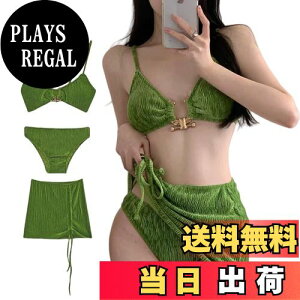 yz[Narebualo Cietupoop]  fB[X rLj 3_Zbg V[ct n pbgt t@bV TXy_[ z^[lbN t@bV p  킢 j x