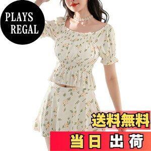 yz[Narebualo Cietupoop] fB[X Zbg ItV_[ J[}b`O ԕ 2Zbg Ăh~ Xgbv  nCEGXg ZNV[ ؍ gh r[` v[ 