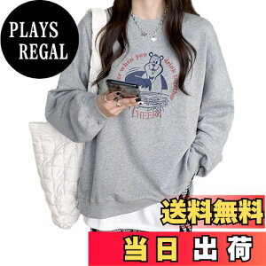 yz[Narebualo Cietupoop] g[i[ fB[X vI[o[gbvX N[lbN  Ajp^[ vg n h 킢 傫TCY  JWA v t@