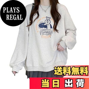 yz[Narebualo Cietupoop] g[i[ fB[X vI[o[gbvX N[lbN  Ajp^[ vg n h 킢 傫TCY  JWA v t@