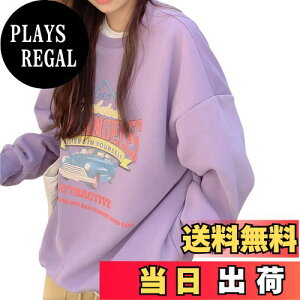 yz[Narebualo Cietupoop] g[i[ fB[X vI[o[gbvX N[lbN  Ajp^[ vg n N h 킢  傫TCY t@bVV 