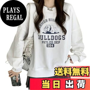 yz[Narebualo Cietupoop] g[i[ fB[X  vI[o[gbvX N[lbN Ajp^[ n vg h N  傫TCY JWA v t@b