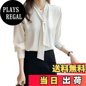 yz[Narebualo Cietupoop] ^CuEX  fB[X Vc ptX[u {Embg gbvX VtH { VlbN GKg Xeb` X t@bV 킢 gbv