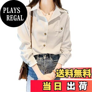 yz[Narebualo Cietupoop] uEX  fB[X Vc gbvX y VlbN Xeb` 邢 X OJVc J[fBK  t@bV xn 킢 rWl