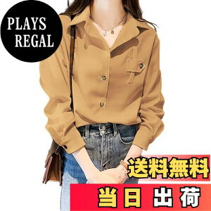 yz[Narebualo Cietupoop] uEX  fB[X Vc gbvX y VlbN Xeb` 邢 X OJVc J[fBK  t@bV xn 킢 rWl