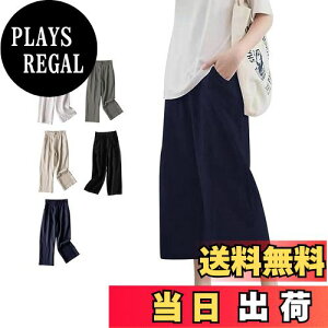 yz[Narebualo Cietupoop] 9 pc Chpc fB[X nCEGXg Ȗ Xg[g   r n O XbNX |Pbgt S  t  H OL 傫