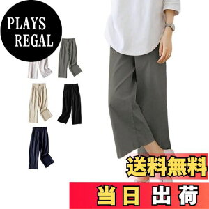 yz[Narebualo Cietupoop] 9 pc Chpc fB[X nCEGXg Ȗ Xg[g   r n O XbNX |Pbgt S  t  H OL 傫