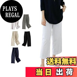 yz[Narebualo Cietupoop] 9 pc Chpc fB[X nCEGXg Ȗ Xg[g   r n O XbNX |Pbgt S  t  H OL 傫